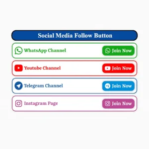 Social Media Follow Bar - Increase Your Social Media Reach